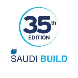  معرض البناء السعودي Logo