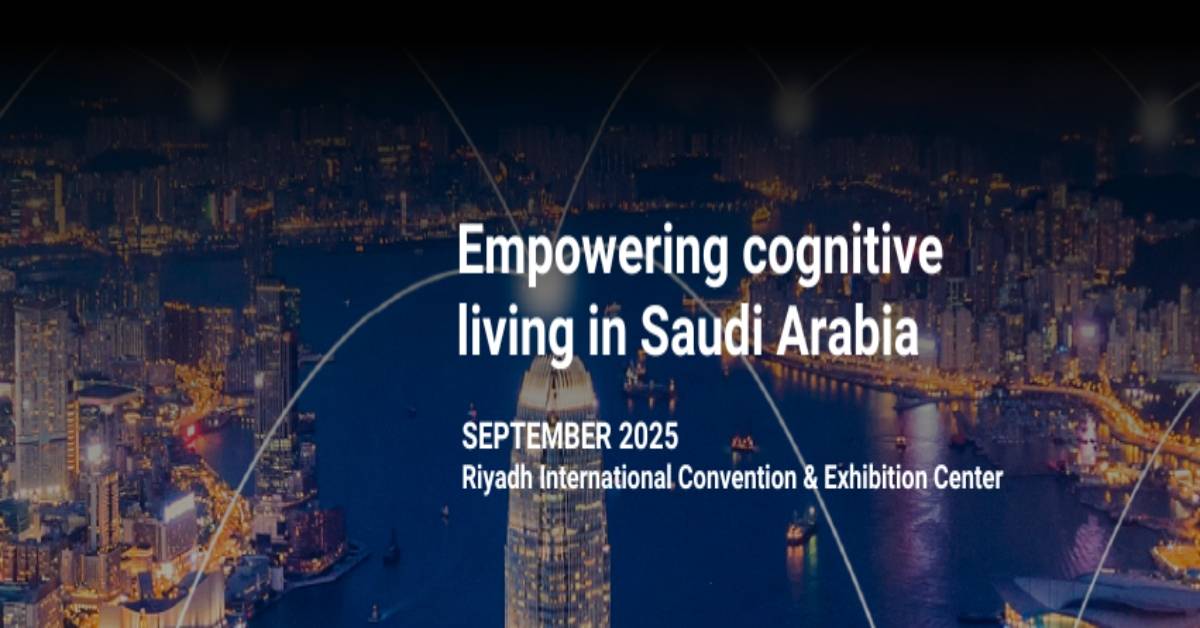 المعرض السعودي للمدن الذكية