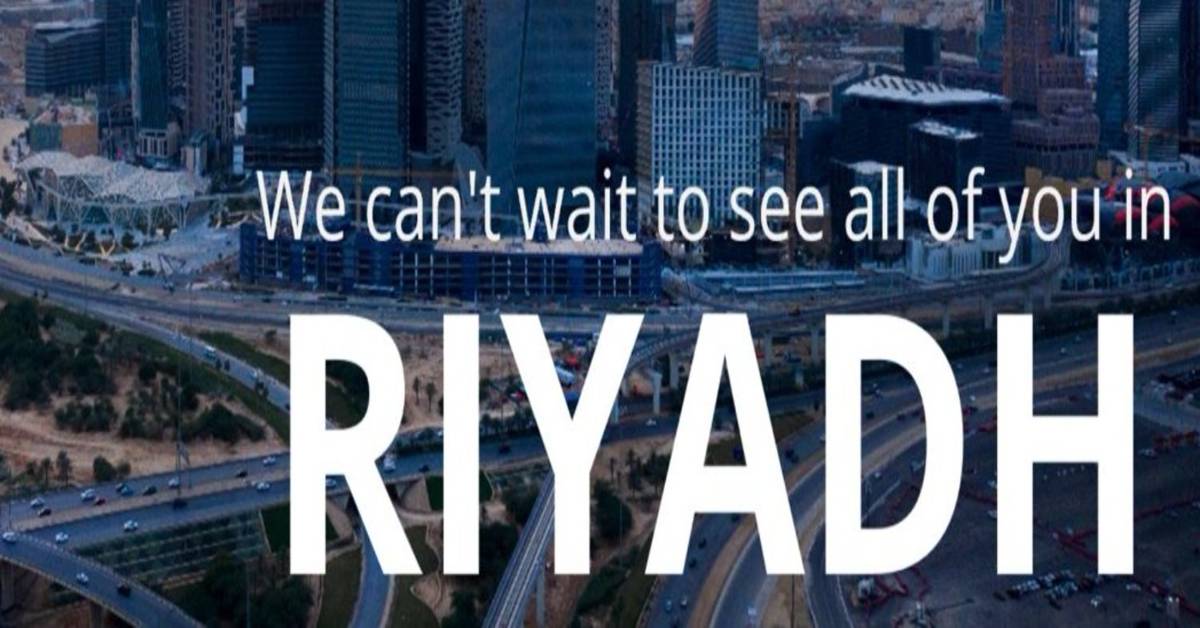 المؤتمر الدولي للاستدامة: التطورات والابتكارات