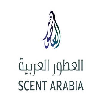 معرض العطور العربية Logo