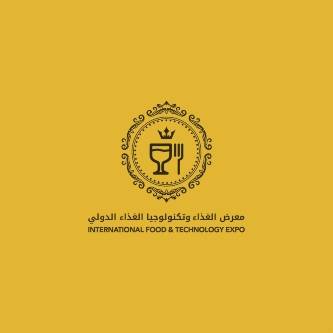 معرض الغذاء و تكنولوجيا الغذاء الدولي Logo
