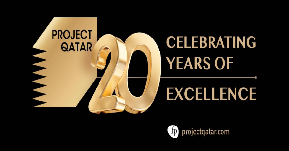 مشروع قطر - Project Qatar 