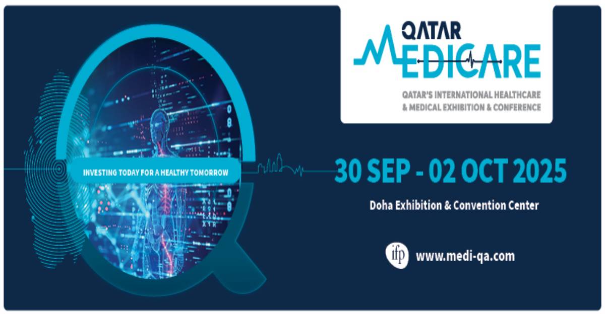 قطر ميدكير - Qatar Medicare 