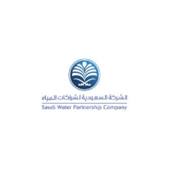منتدى الشركة السعودية لشراكات المياه Logo