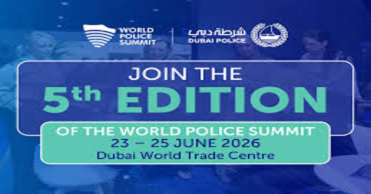 القمة العالمية الشرطية