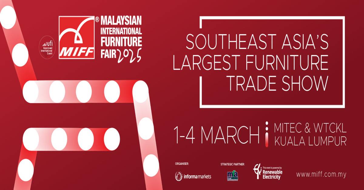 معرض الأثاث الدولي الماليزي
