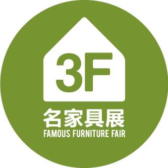 International Famous Furniture Fair Logo