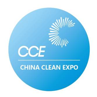 معرض الصين النظيفة - China Clean Expo  Logo