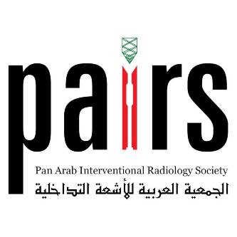 مؤتمر الجمعية العربية للأشعة التداخلية Logo