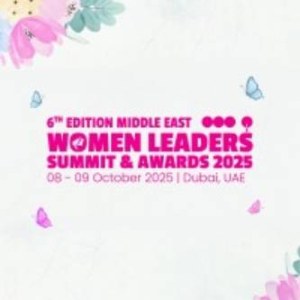 قمة وجوائز القيادات النسائية في الشرق الأوسط Logo