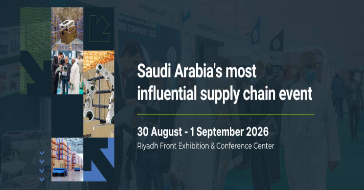 المعرض السعودي للمخازن والخدمات اللوجستية