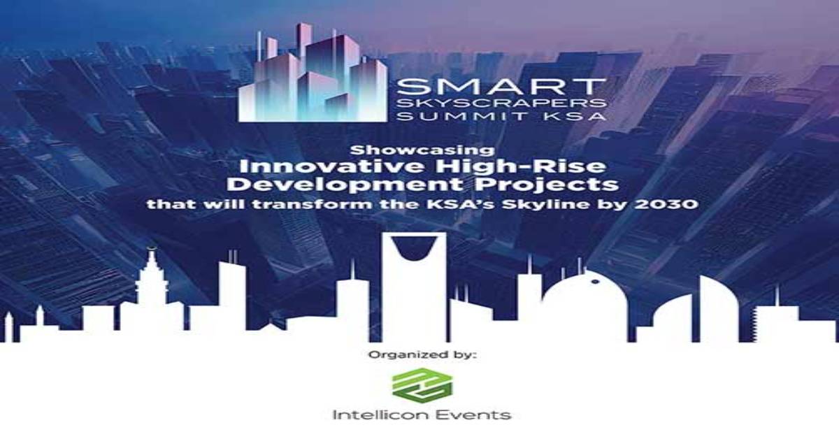 المؤتمر والمعرض السعودى الدولى لناطحات السحاب و المبانى شاهقة الأرتفاع