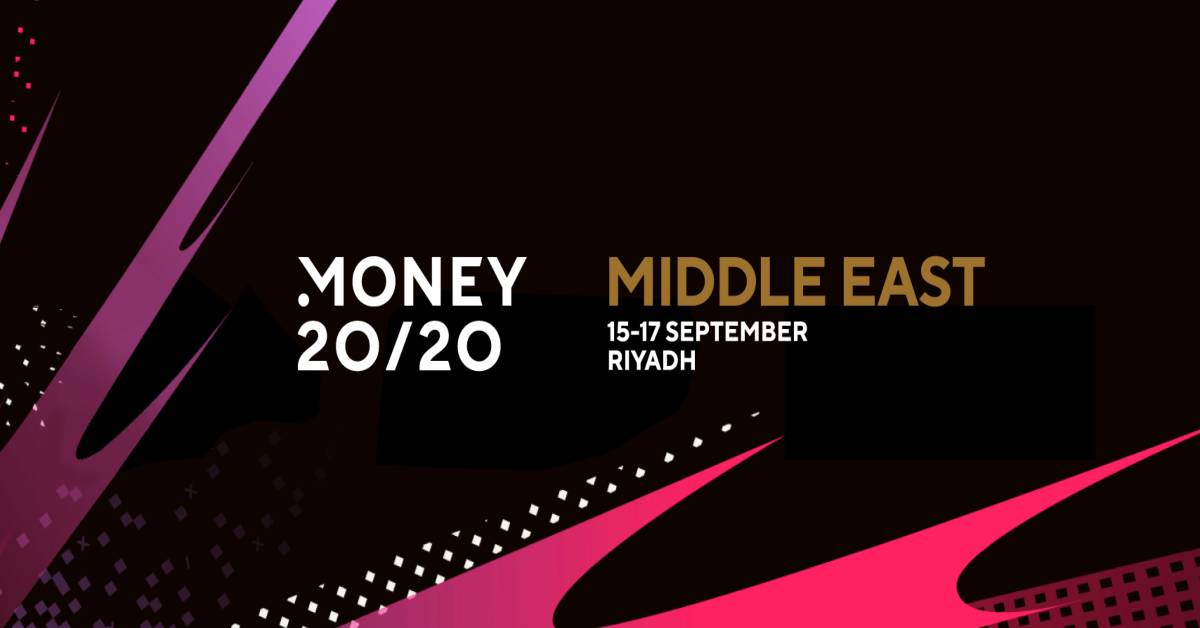 مؤتمر المال 20/20