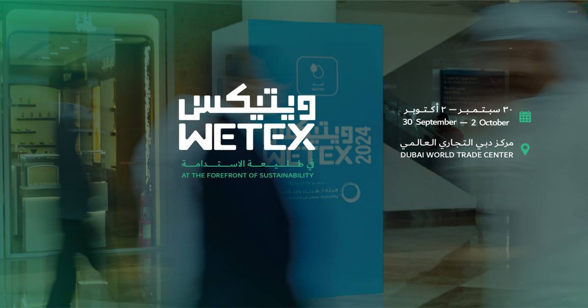  معرض ويتيكس ودبي للطاقة الشمسية 