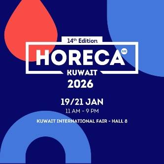 هوريكا الكويت - Horeca Kuwait  Logo