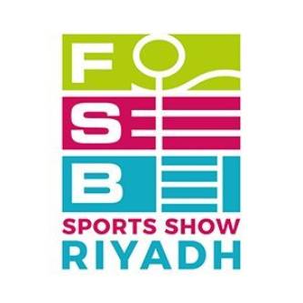 معرض الرياض للرياضة - FSB Sports Show Riyadh Logo