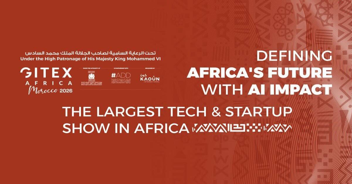 جيتكس أفريقيا