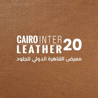 معرض القاهرة الدولي للجلود Logo