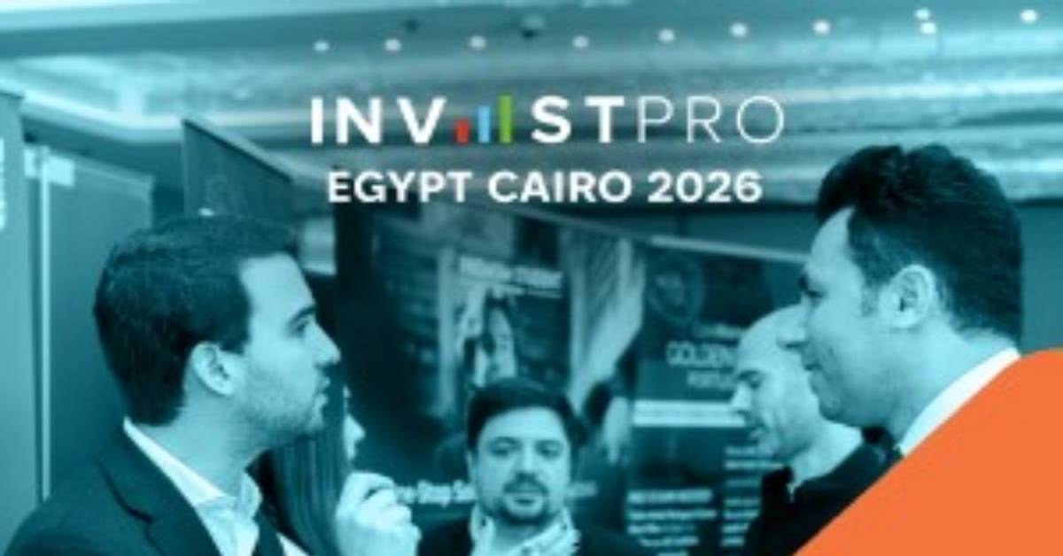 انفست برو القاهرة