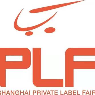 Private Label Fair Asia Logo