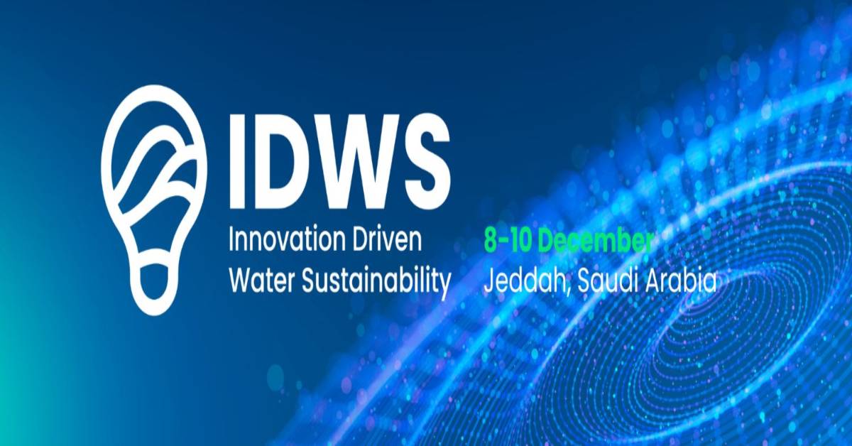 مؤتمر الابتكار في استدامة المياه