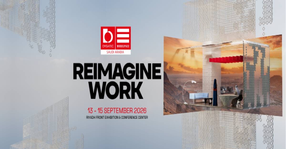 معرض أورجيتك ورك سبيس السعودية