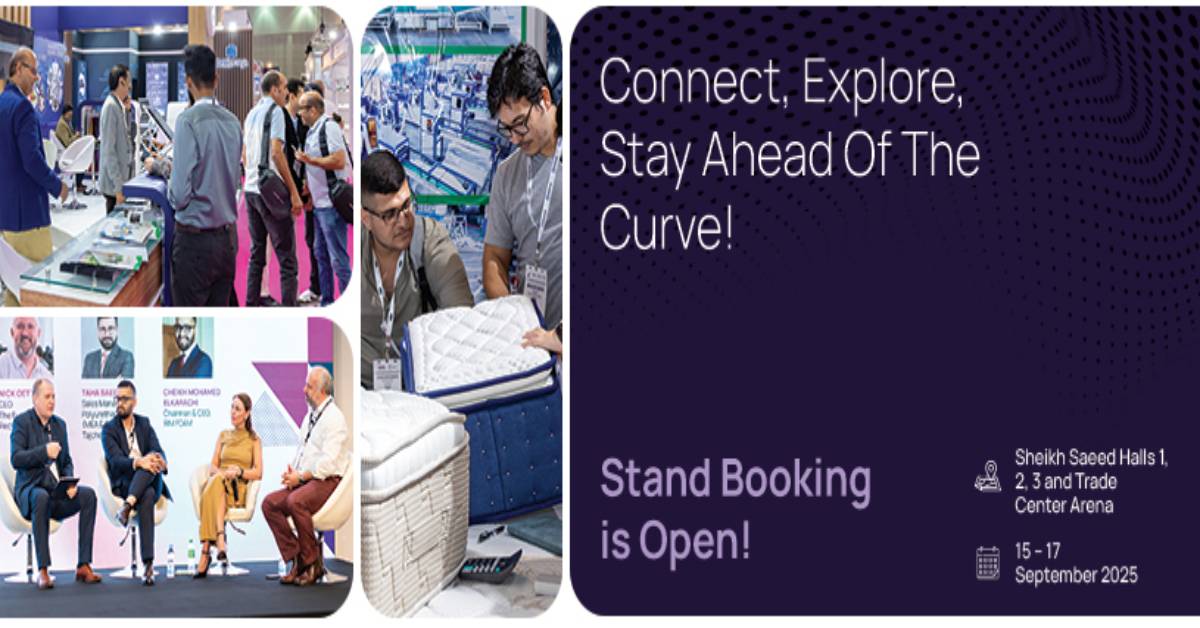 معرض النوم الشرق الأوسط Sleep Expo Middle East 
