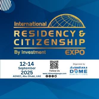  معرض الإقامة والمواطنة الدولية - Citizenship Expo  Logo