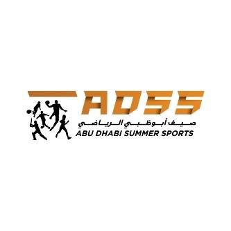 صيف أبوظبي الرياضي Logo