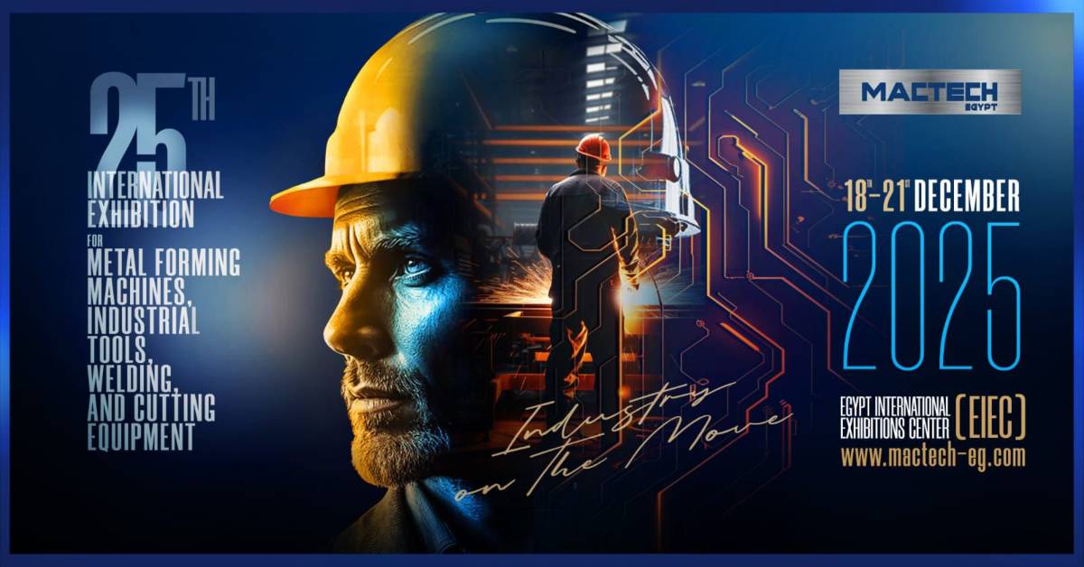 معرض ماك تك المعرض الدولى لماكينات تشكيل وتشغيل المعادن