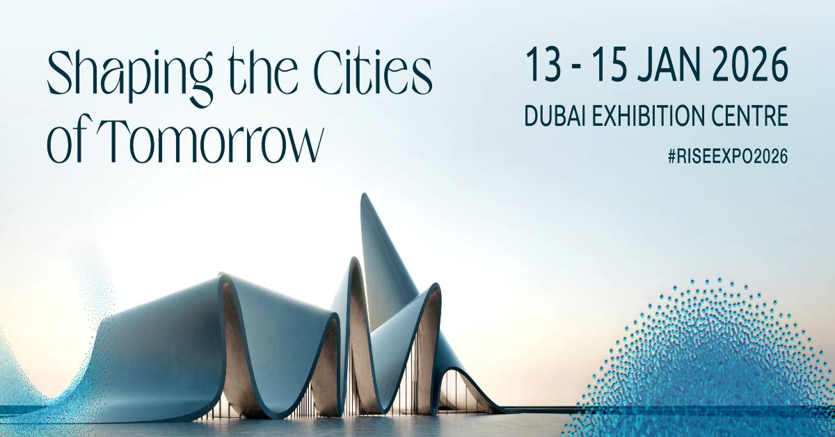 المعرض والقمة العالمية للاستثمار العقاري