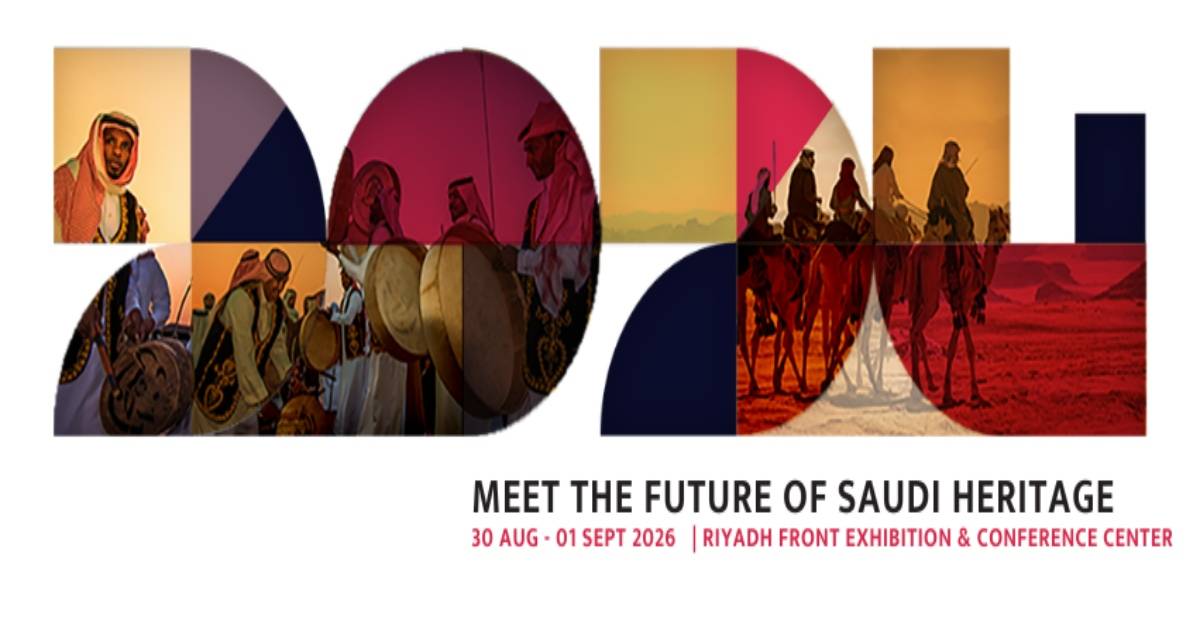 Merath – Middle East Museums & Heritage Expo