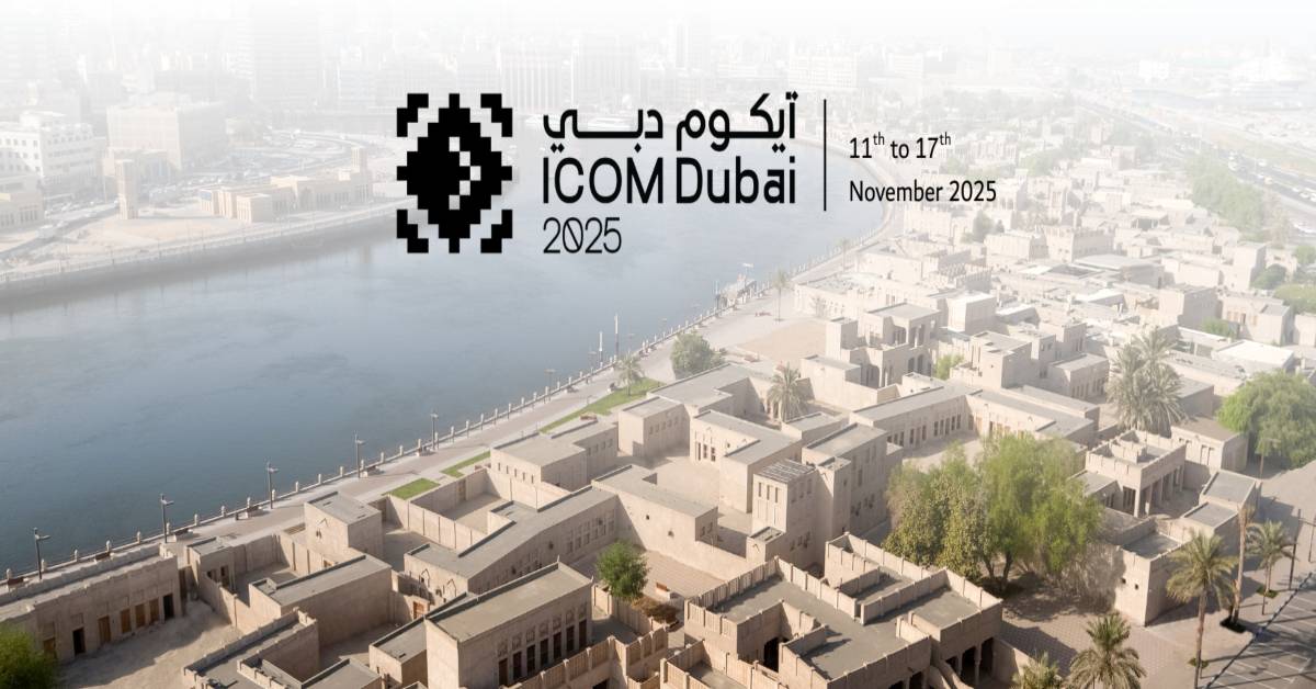 مؤتمر ايكوم العام في دبي