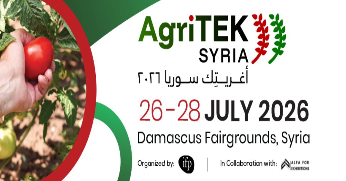 AgriTek Syria
