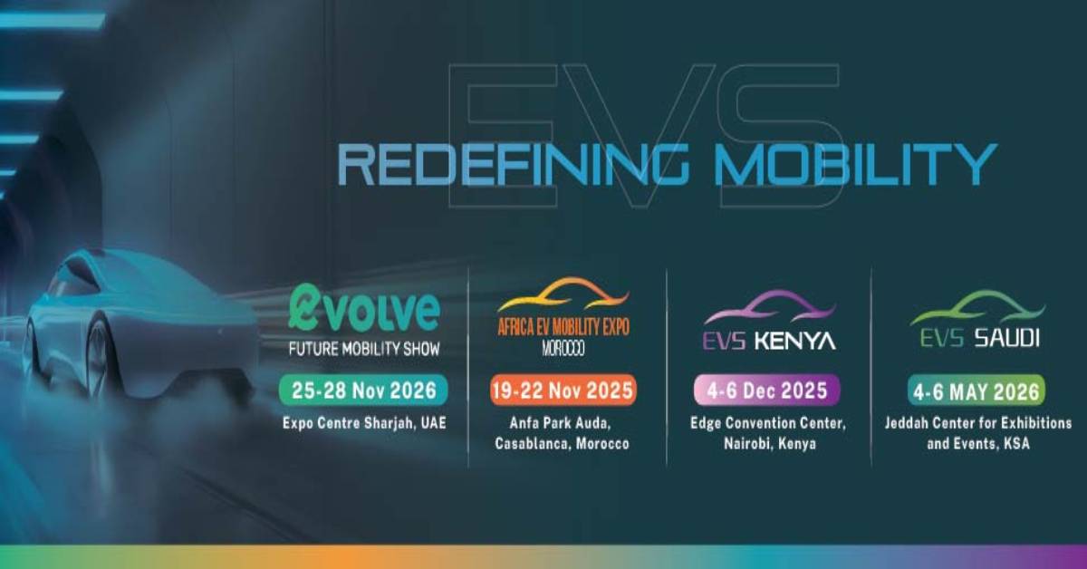 معرض السيارات الكهربائية السعودية