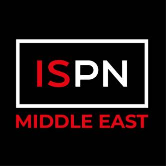 شبكة شراكة المدارس الدولية في الشرق الأوسط Logo