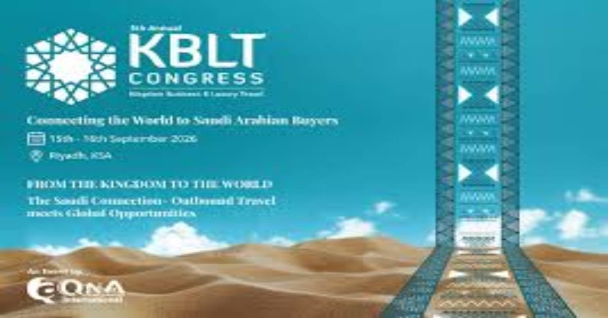 مؤتمرالمملكة للأعمال والسفر الفاخر