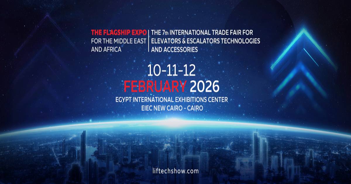  معرض ليفتك القاهرة