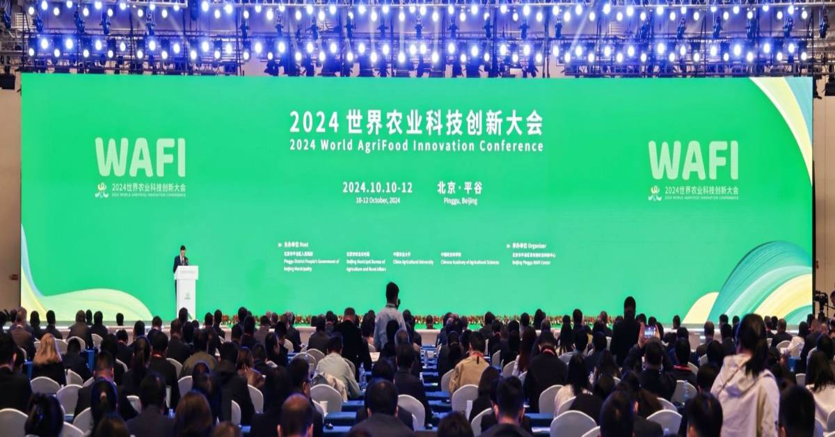World AgriFood Innovation (WAFI) Conference