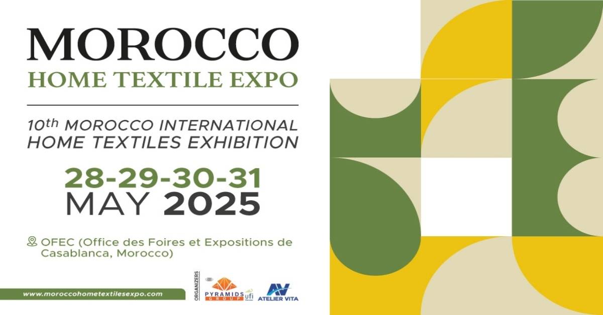 معرض المغرب للمنسوجات المنزلية  - MOROCCO HOMETEX 