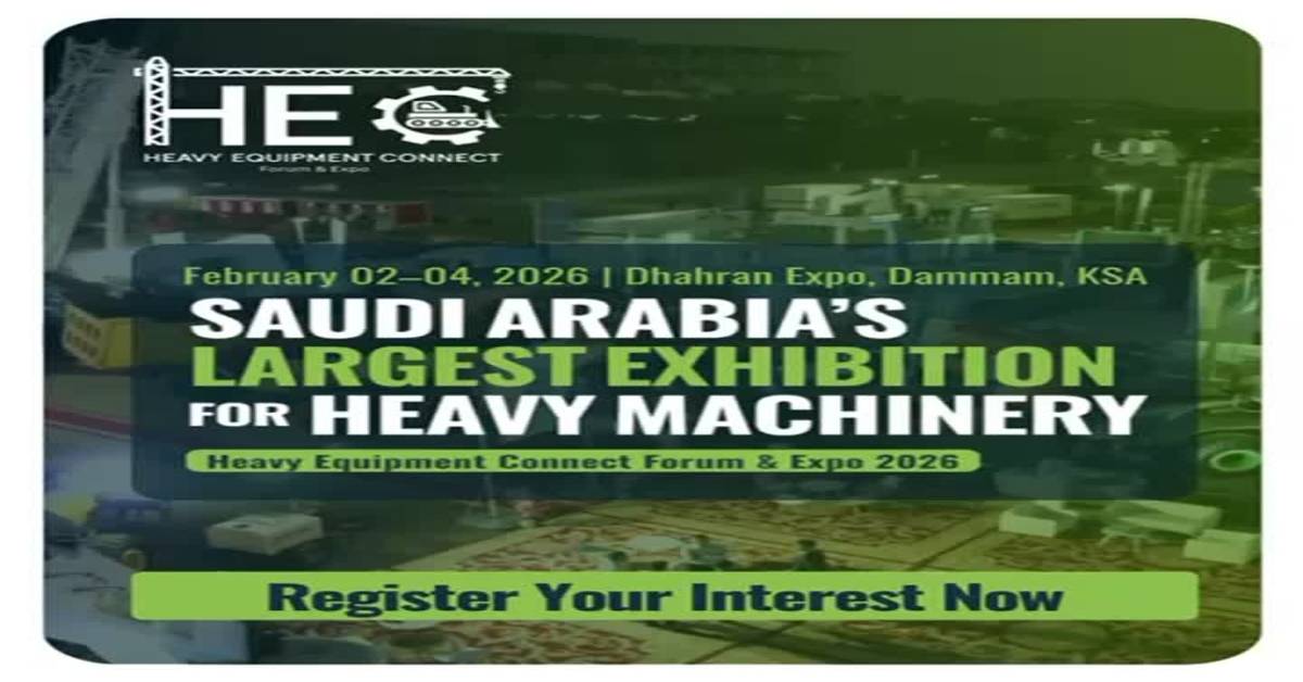 منتدى ومعرض الآلات والمعدات الثقيلة