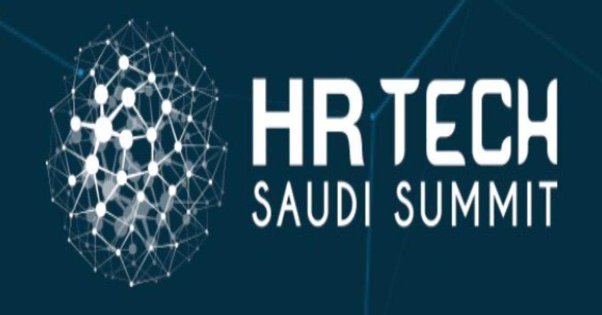 القمة السنوية لتكنولوجيا الموارد البشرية في السعودية