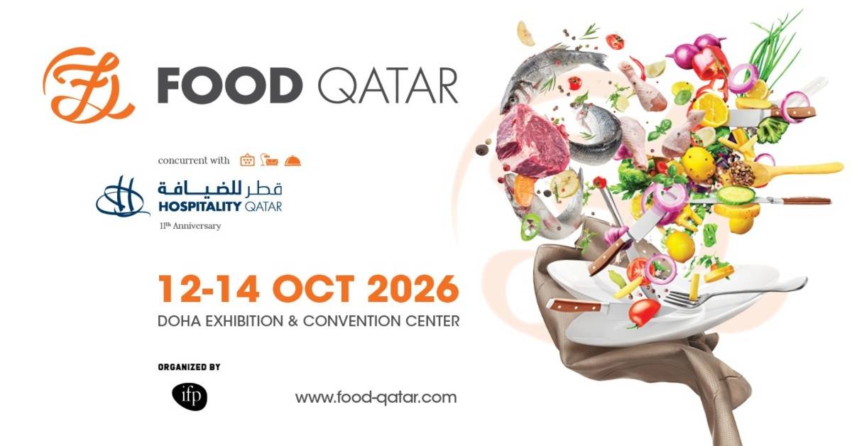 معرض فود قطر