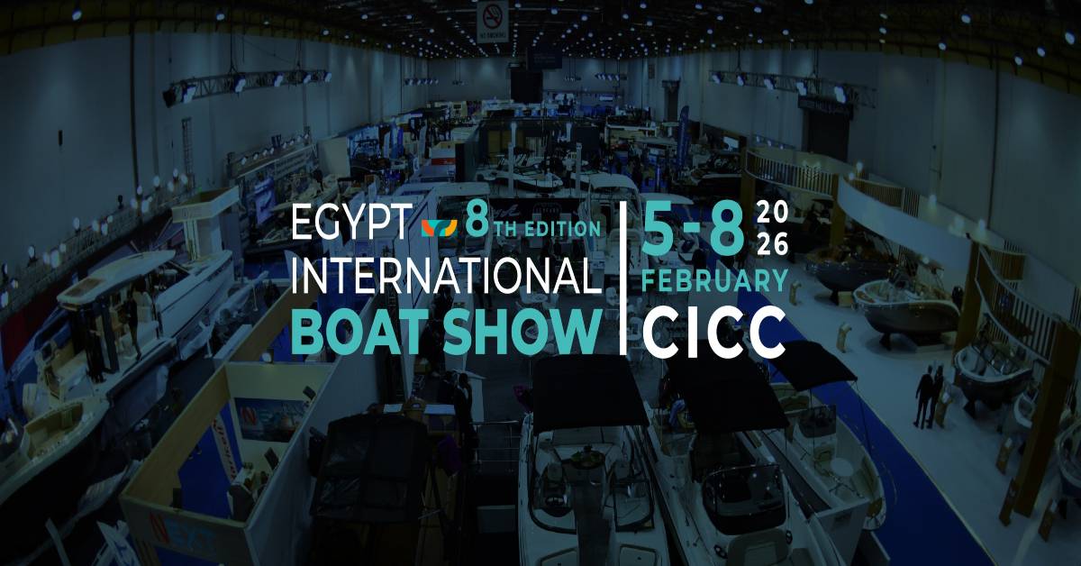 معرض مصر الدولي للقوارب