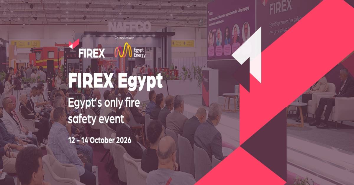 معرض فايركس مصر