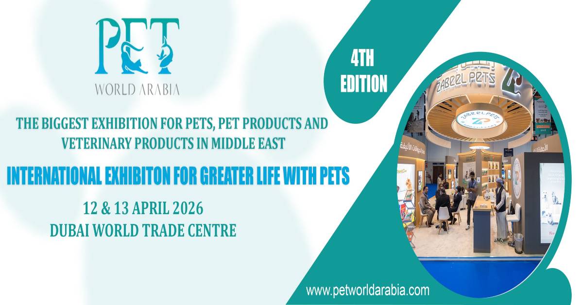 معرض عالم الحيوانات الأليفة العربي