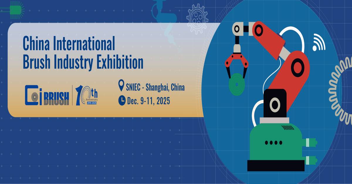 المعرض الصيني الدولي لصناعة الفرش