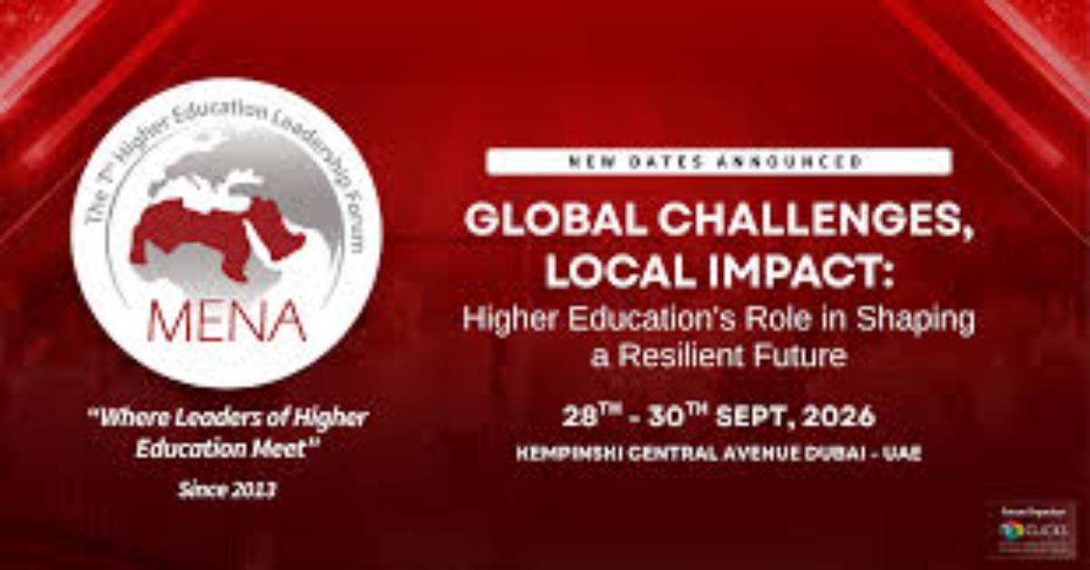منتدى قيادة التعليم العالي في منطقة الشرق الأوسط وشمال أفريقيا
