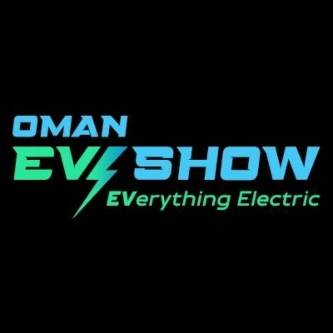 معرض عُمان للسيارات الكهربائية Logo