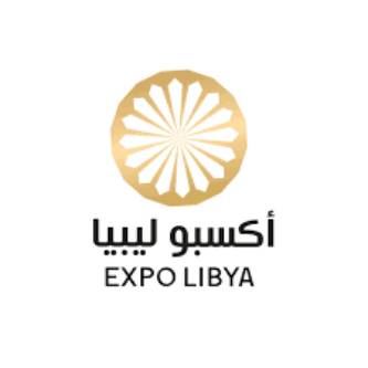 معرض شمال أفريقيا للسلع الاستهلاكية Logo